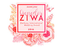 logo-premios-ziwa-mar-martinez-maquilladora-profesional-degradado